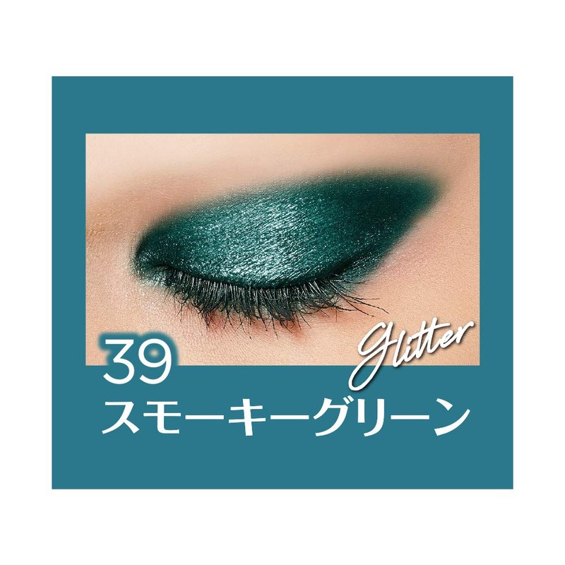 L'Oreal Paris Color Queen Oil Shadow 39 Glitter