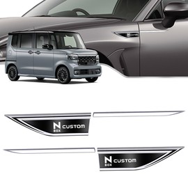 LUTU New N-Box Custom Side Body Sticker for All Series Modification Fends, Metal Plating, Streamlined Design, Exclusive Logo, 3D Design, Atmosphere Changing, Decorative Stickers, Exterior Accessories,
