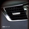 カーメイト(CARMATE) 車用 ドレスアップパーツ エアコンノブ用 メッキ×クリスタル DZ152