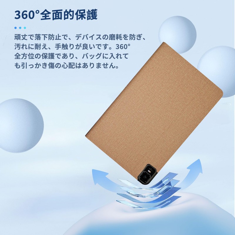 TECLAST T50 用 ケース カバー 保護ケース タブレットケース【NOUKAJU】 11インチ タブレット収納ケース 軽量