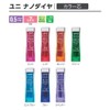 Mitsubishi Pencil Sharp Lead Uni Nano Diamond Colored Lead 0.5mm