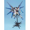 Bandai Gundam 1/100 MG Seed Destiny ZGMF-X20A Strike Freedom Gundam