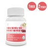 Unij Company Partner PureZoom Vegetable Melatonin-containing Tart Cherry Mela Trip,