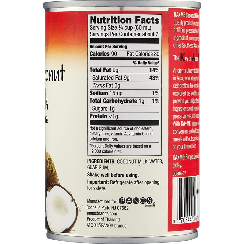 Ka-Me Coconut Milk Can Original (Pack of 12)