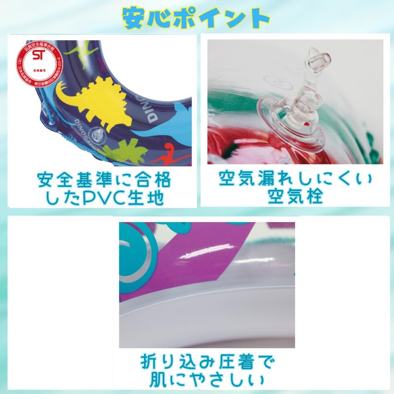 Hioki, Float, 23.6 inches (60 cm), Pastel Marine