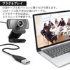 Webcam Full HD 1080P 60FPS Webcam 120° Wide Angle Microphone