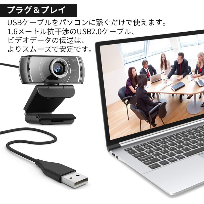 Webcam Full HD 1080P 60FPS Webcam 120° Wide Angle Microphone
