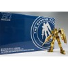 HG Mobile Suit Gundam Base Limited Edition RX-78-2 Gundam [Gold