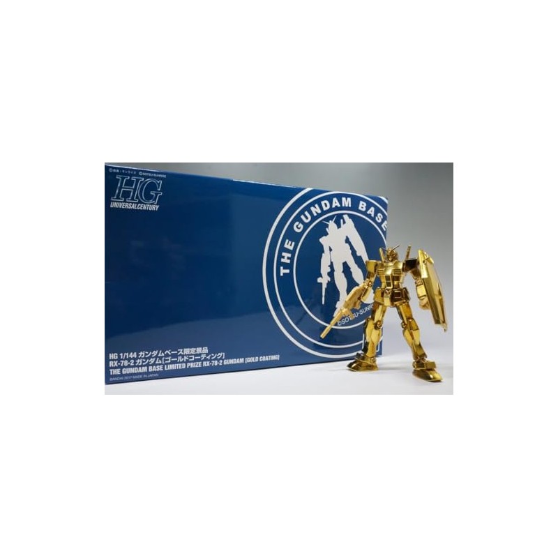 HG Mobile Suit Gundam Base Limited Edition RX-78-2 Gundam [Gold