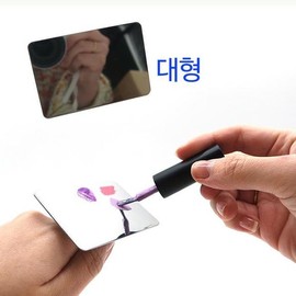 Large Makeup Finger Palette / 메이크업 손가락팔레트 대형