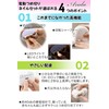 Arula Electric Nail Clipper, Rotating Nail Sharpener, Nail Care Set,