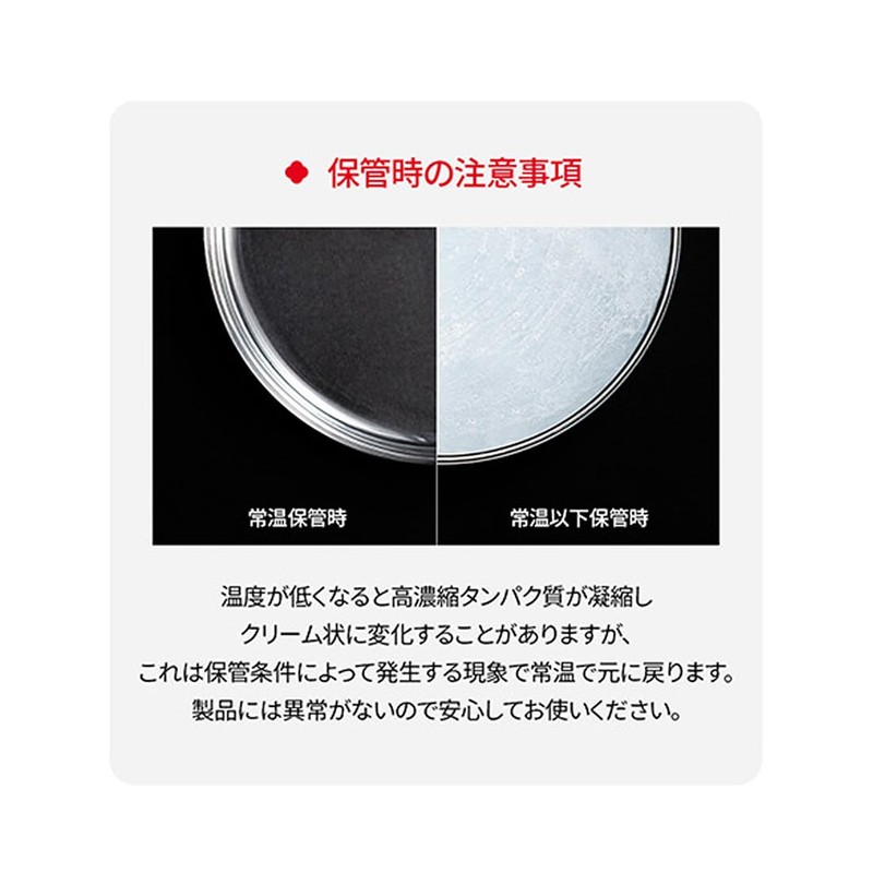 MOREMO WATER TREATMENT MIRACLE 10