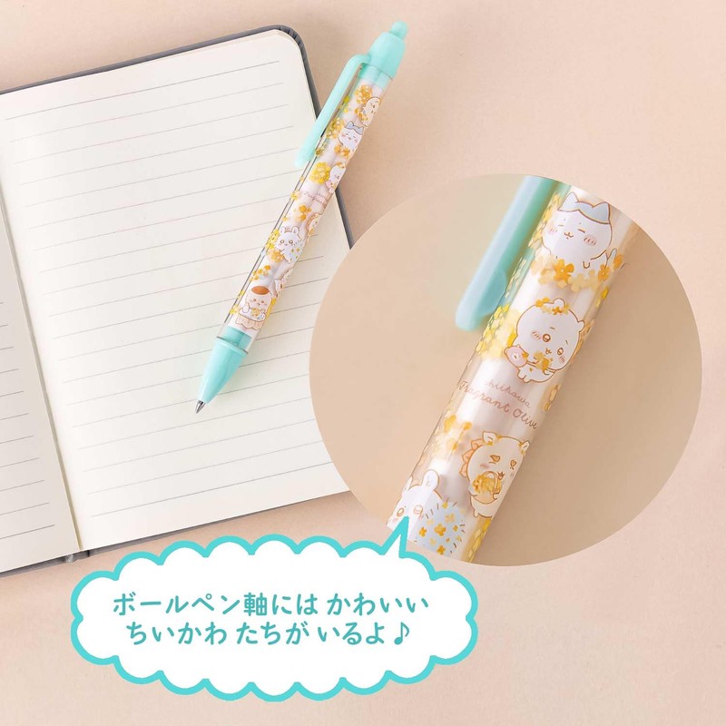 Sunstar Stationery Chiikawa Oil Based Ballpoint Pen Everyone S4654226
