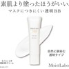 Moist Lab SPF32 PA+++ Transparent BB Cream, 1.1 oz (30