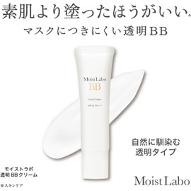 Moist Lab SPF32 PA+++ Transparent BB Cream, 1.1 oz (30 g) (x 1)