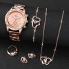 Set Regalo Mujer Reloj Collar Anillo Aretes Oro Rosa Dorado