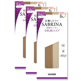 Gunze SABRINA Women's Short Stockings, Not Easy to Run Out, Beautiful Tightening, Below the Knee Length, 3 Pairs, Nu-Dobéjes