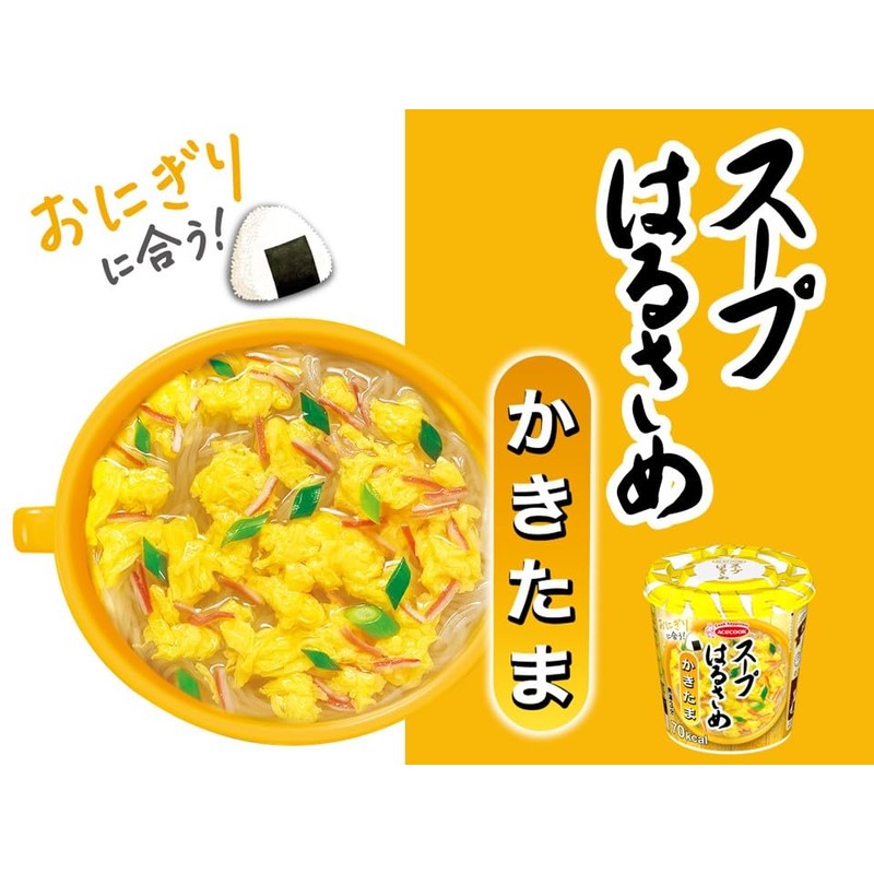Acecock Soup Harusame Kakitama, 0.7 oz (20 g) x 6