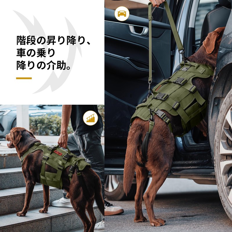 OneTigris Dog Service Harness, Breathable, Easy to Put on and