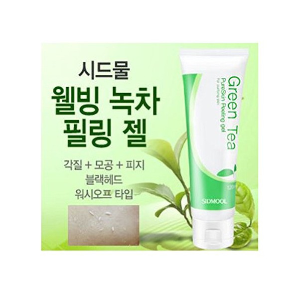 SIDMOOL Green Tea PureSkin Peeling gel 120ml for Purifying skin/ Wash-off type/Mild Soft Type Peeling