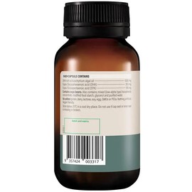 Wanderlust Plant Omega 3 60 Capsules