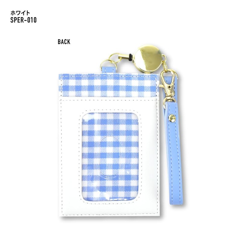 Snoopy SPER-010 Single Pass Case 0444 White, white (SPER-010)