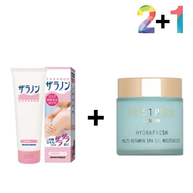 first pick [2+1 items] Jaranon Odoltodol Chicken Body Lotion Cream