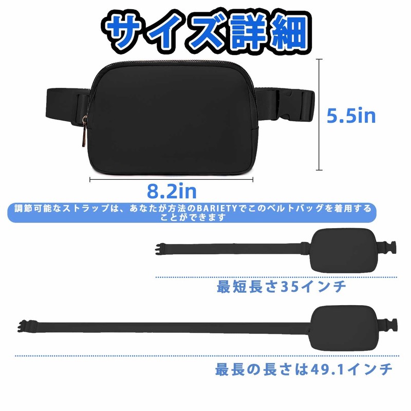 Large Capacity & Multi-function! Waterproof Belt Bag with Adjustable Strap