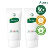 Acnes 3-Second Soothing Sunscreen 50g (SPF50+/PA++++) x2 (+Mega Coffee Americano)
