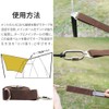 NOCNEX Stream Tension Tarp, Extension Belt, Setting Tape, One-Touch Length