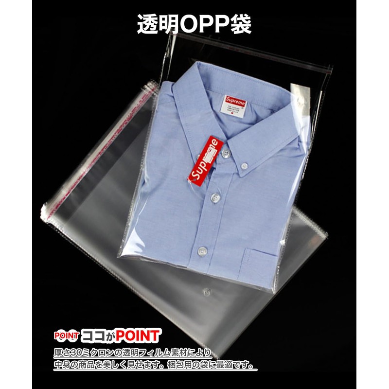 P.CREST OPP Bags Transparent with Tape, 100 Sheets, 30 Micron