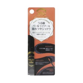 paruganton Pearl Liner & Shadow # 20 Terracotta Gold (Pack of 1)