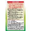 Enzymed Denture Cleanser for Partial Dentures, 132 Tablets