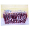 Smith (Smith Ltd) Worm ge-ri-yamamoto Irishman Grab 60 mm Approx