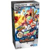 Duel Masters DMX-23 TCG Revolution Final Professor Goddess Deck Lv.