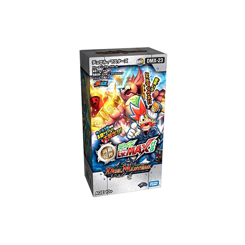 Duel Masters DMX-23 TCG Revolution Final Professor Goddess Deck Lv.