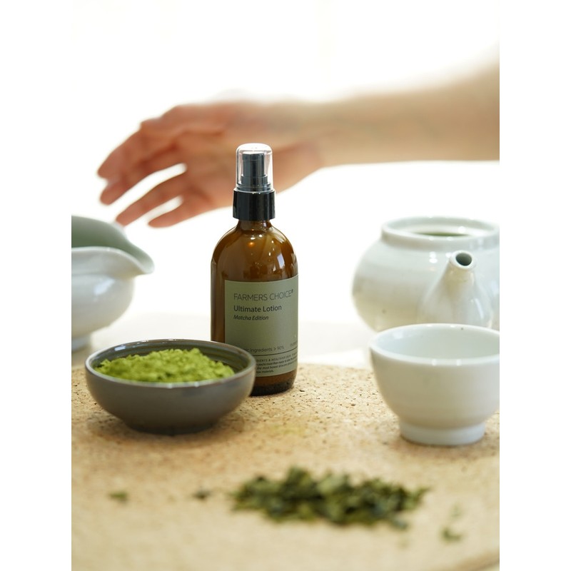 [Matcha Edition] Cool-down, refreshing moisturizing and soothingUltimate Lotion - When