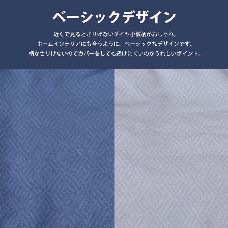 Showa Nishikawa Down Blanket, Single, Comforter, Lightweight, Thin, Washable, Spring,