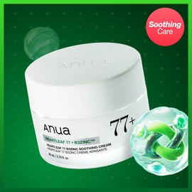 Anua Heartleaf 77 B3Zinc Soothing Cream 80ml - Cream 80ml