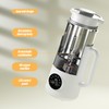 8-IN-1 IAGREEA Nut Milk Maker Machine, 35 oz Soy Milk