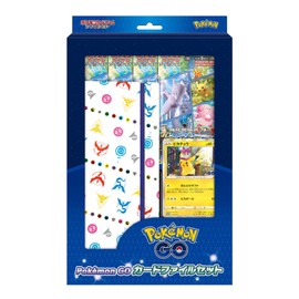 Pokemon Card Game Sword & Shield Pokémon GO Card File Set