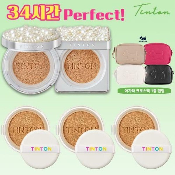(Tinton) Pearl Cushion Total 5 + Agatha Crossback Package (틴톤)