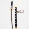 Lanxitown Mini Katana Mini Sword with Plastic Stand Samurai Sword