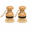 Kitchen Simple Bamboo Palm Brush Set, 2 Pack Dish Scrub