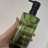 Shu Uemura [1+1] Shu Uemura Cleansing Oil Antioxy Pollution 450mlX2