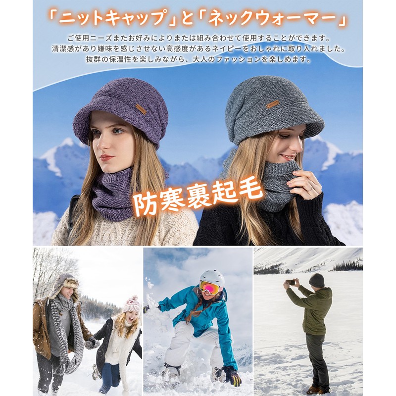 Sivan Women's Knit Hat, Classic Brim, Extra Thick Cloud Pile