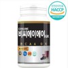 [Gainer Mart] Xvolume health supplement BCAA, product selection product selection_3