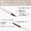 [Popular] Dual Core Eyeliner Waterproof Pencil Eyeliner [Pencil and Liquid