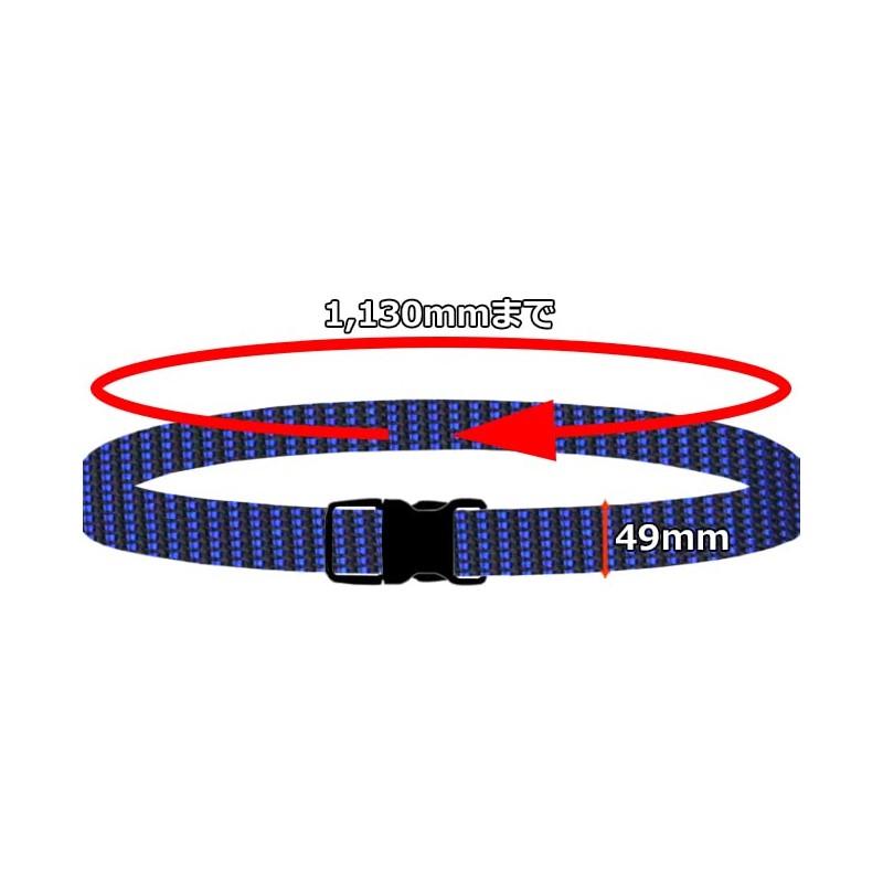 SK11 Lightweight Slide Buckle Belt, Belt Width 1.9 inches (49