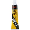 Zett Baseball Shoe Reinforcement Material Shoe Fix BX432